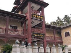 -景德镇古窑民俗博览区