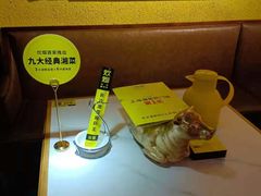 -炊烟小炒黄牛肉(华夏店)