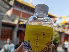 -西安市广仁寺