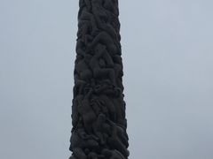 -维格兰雕塑公园