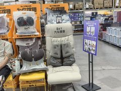 -麦德龙(浦东店)
