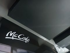 -麦当劳(红荔西店)