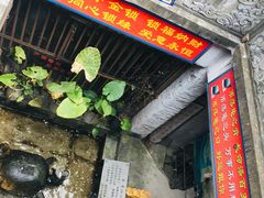 -汴河街