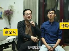 -福建省厦门第六中学东渡校区