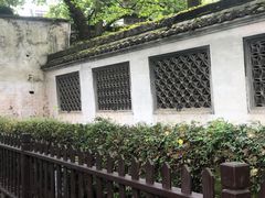 -绍兴古城