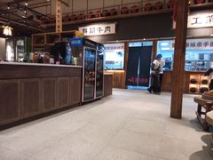 -袁山山重庆火锅(丈八北路店)