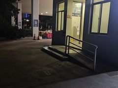 -中国石化戬浜加油站