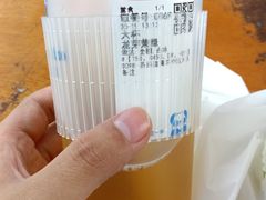 -茶百道(中医大省医院店)