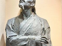 -敦煌市博物馆