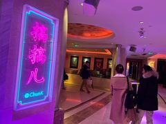 -纯K(西湖店)