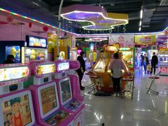 -大玩家超乐场(高新万达店)