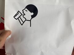 绯红厚乳茶(嫩蜜香)-喜茶(常州新北万达店)