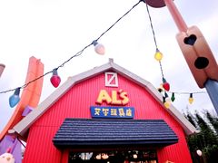 -Lotso Lunch Box 草莓熊餐盒