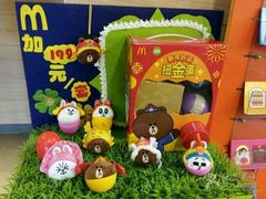 -麦当劳(百利广场店)