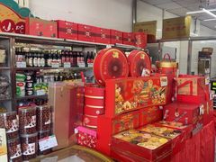 -北京稻香村(上海沙龙专营店)