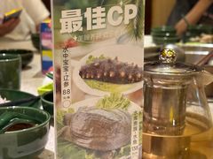 -润鼎四季(华发商都店)
