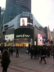 -悦诗风吟innisfree