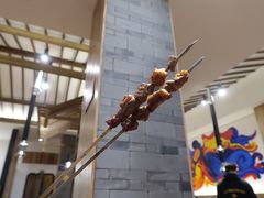 生烤羊肉串-烧货·活海鲜炭烧(湖滨商业街店)
