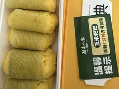 -湖南人家湘菜馆(镇江路店)