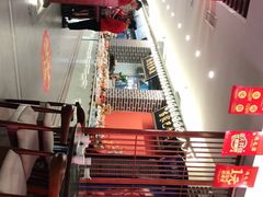 -达旺·鸡毛店(巴南万达店)