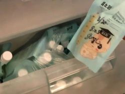 -大美母婴月子中心(馨乐庭店)