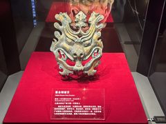 -北京大葆台遗址博物馆