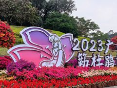 -桃花涧