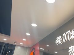 -古彭7只羊·招牌白串·碳锅羊肉旗舰店