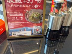 -兴仙饭店·闽味海鲜(马尾总店)