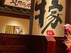 -牛家酒场(7mall店)
