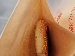 -青溪火炉烧饼-汐汐小铺