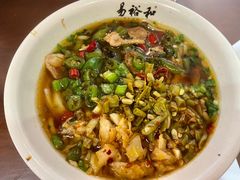 -易裕和·长沙米粉(友谊路店)