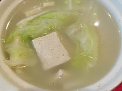 -华天二友居肉饼(宫门口店)