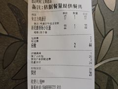 -桂桂茶(大宁国际广场店)