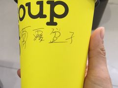 -3W咖啡(国家软件园店)