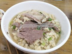 -老刘家泡馍·陕西老字号(钟楼广济街店)