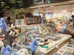 -猫的天空之城概念书店(苏州诚品店)