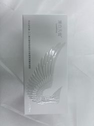 -天津伊美尔医疗整形美容专科医院