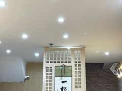 -一杯潮茶(西街店)