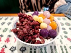 芋圆红豆牛奶冰-堂屋糖水店(愚园店)