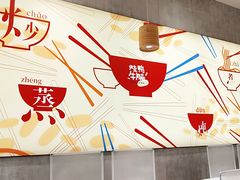 用餐区-百事佳烧鸭牛腩(上海虹桥站店)