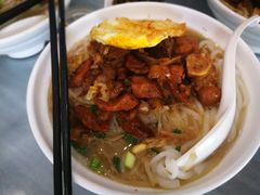 -江南濑粉(跃华路店)