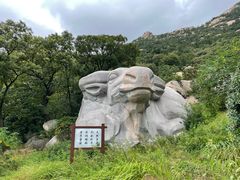 -青岛崂山太清宫