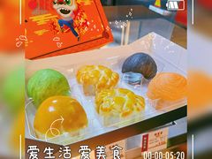 -良枫友信(陈家祠店)