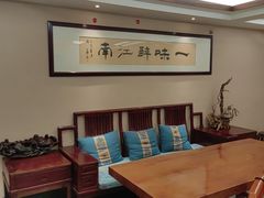 -一味大院•桐庐菜传承店(春江路店)