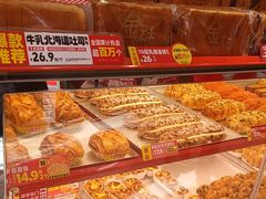-味多美蛋糕(看丹桥店)
