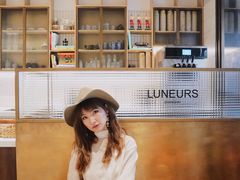 景观位-Luneurs(幸福里店)