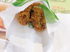 -德克士(文一店)