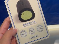 -the Roll'ING手作瑞士卷专门店(卓悦中心店)