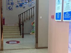 -深圳尔睦丽沙口腔门诊部(丽沙花都店)